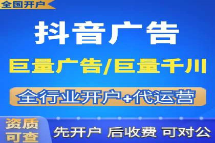 知乎平台上的信息流广告投放策略及成功案例